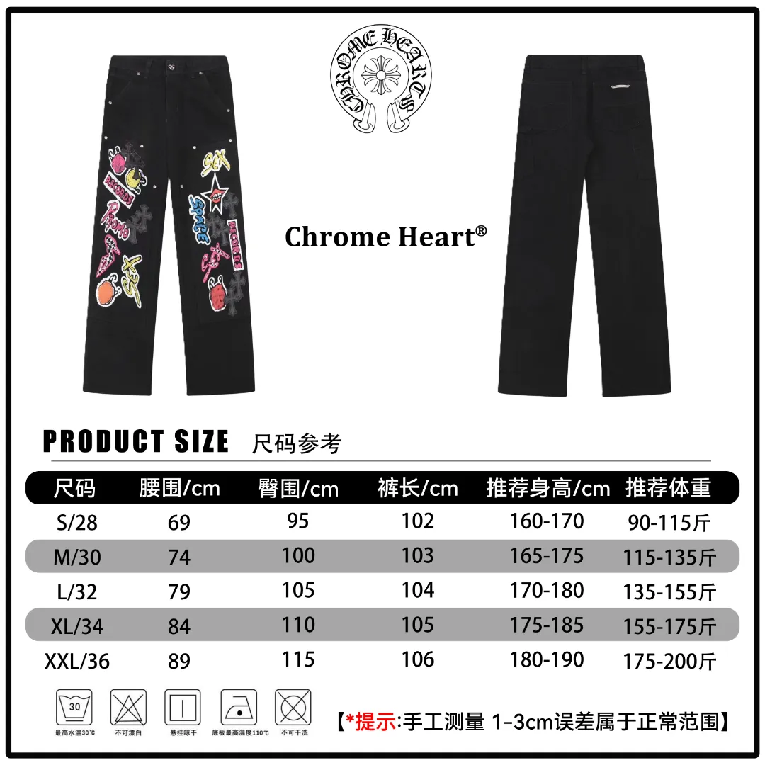 🅿️310 🔘Model No.-KL169 🔘Croxin𝐂𝐡𝐫𝐨𝐦𝐞 𝐇𝐞𝐚𝐫𝐭 CH City Limited Series Leopard Flame Ox King Heavy Industry Jeans* [St. Bart’s City Exclusive] Croxin is a top brand in the fashion world, and these pants are one of the best. It uses the classic Levi's jeans bottom panel, which has been carefully disassembled and spliced. The washed effect is natural, showing a unique retro charm. The pants are based on black and are paired with cross patches with red, silver, and leopard print elements, which have a strong visual impact. These patches are exquisitely crafted and have a luxurious feel. The hardware accessories are ultra-exquisite. The placket buckle is made of silver, hand-polished and painted with distressing liquid. The main buckle has a three-dimensional cross flower shape. The six-pointed star screws and hand-cut leather washers on the back are full of details, which are both beautiful and durable. It is also a limited edition model for the city of St. Barth. The "ST.Barth" letters are uniquely designed and made of overlapping leopard print and patent leather. It is full of three-dimensionality and highly recognizable. The matching suggestions are as follows: Street fashion style: wear a short black leather jacket on the upper body, a black graffiti T-shirt underneath, and black high-top Converse shoes. Wear a black baseball cap, an exaggerated silver metal necklace and a ring, and you will be the focus of fashion when walking on the street. Cool and handsome personality: Wear a red slim-fitting short top and a black loose denim jacket, wear it open. Pair the lower body with these jeans and black thick-soled Martin boots. Wear black sunglasses and a metal bracelet to go to a music festival or party to look cool. Casual fashion style: Choose a white loose sweatshirt, pair with these jeans, and wear white sneakers. Carry a black simple crossbody bag for daily travel, casual and fashionable.  Size: S M L XL (28.30.32.34) Color: Black